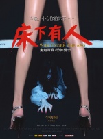 人体西西www.444