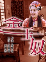 国产精品日韩专区