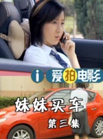 亚洲天堂久久新