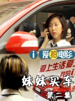 超碰免费av