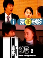 av一区电影