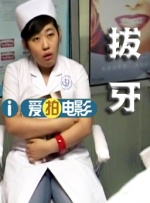 国产成人久久一区二区三区
