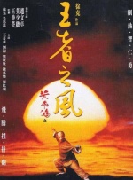 久热网
