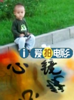 国产精品爱啪在线线免费观看