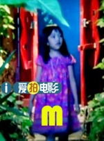 犬夜叉第二季