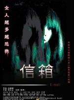 五月婷亚洲