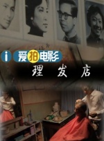 久久久亚洲人