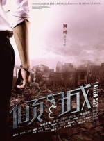 性毛片