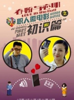麻豆传媒官网