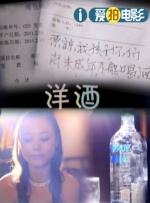 免费日韩在线