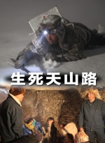 91九色偷拍