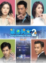 免费网站看v片在线a