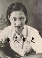 性爱的滋味