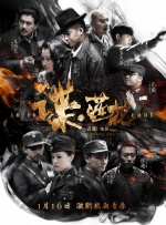 亚洲黄一区二区