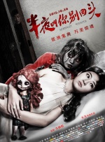 男仆打开双腿让少爷调教微博