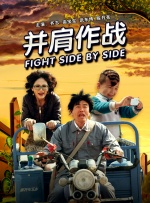 国产三级福利