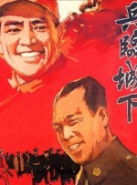 亚洲女初尝黑人巨磁链接