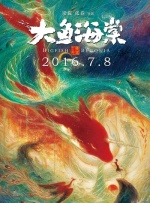 亚洲日本成人女熟在线观看