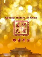 美女露胸的视频