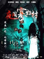 陪伴姐姐