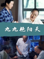 丁香五色月