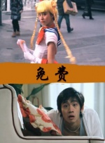 亚洲精品一区二区电影