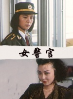 亚洲一区二区三区四区视频