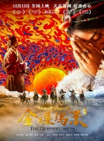 好吊操这里有精品