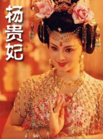 欧美日韩在线视频观看