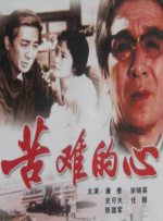 欧美日韩国产成人精品