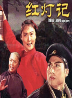 夜夜操天天摸