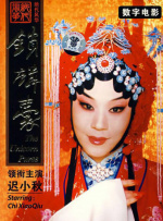 国产午夜精品久久久久九九