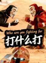 高中生破处在线观看