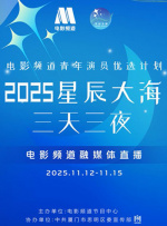 远亲小姐2