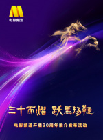 欧美亚洲免费久久久