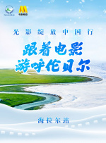 国产很黄很裸露的电视剧