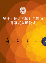 九九在线观看精品视频6