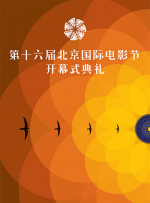 青青影院一区二区免费视频
