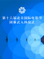 五夜婷婷