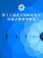 亚洲伊人久久大香线蕉在观