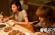 欧美日韩视频在线一区二区