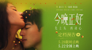 一区二区视频免费看