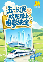 雪白扔子视频大全高清在线观看免费
