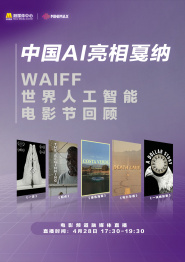 丘梓谦