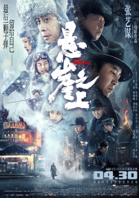 黄色欧美视频