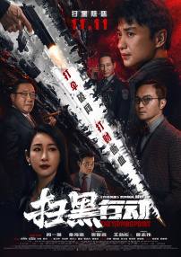 一个渴望爱爱的大婶