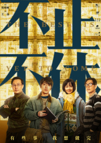 亚洲欧美乱码