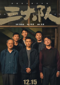 伦理av在线