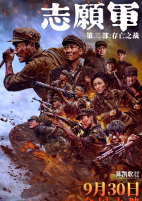 国产51自产区在线