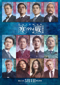 视频在线一区二区三区